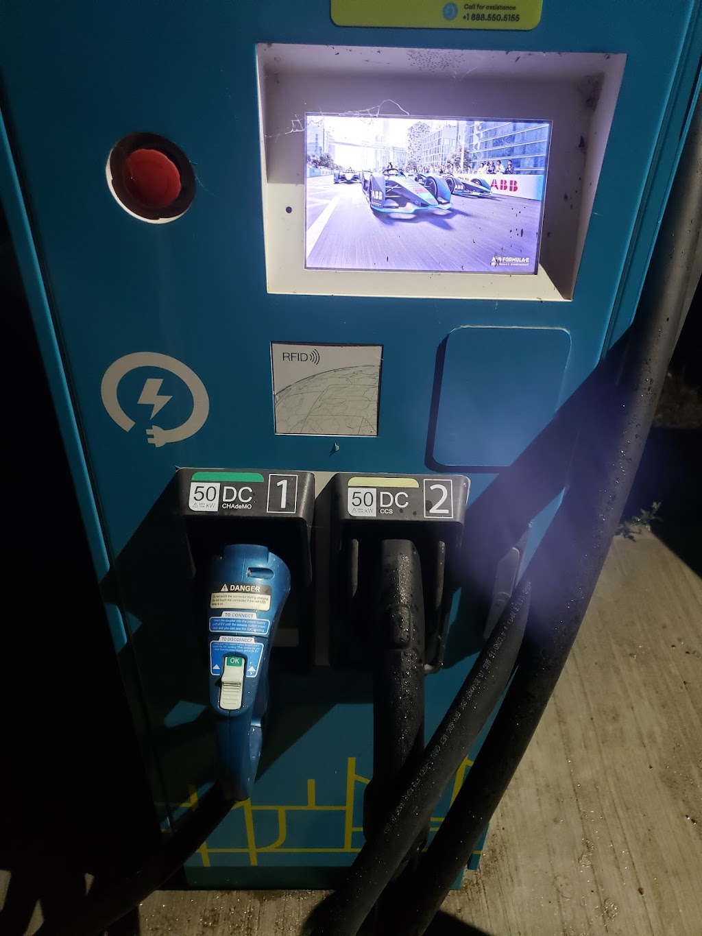 Ivy Charging Station | 4810 ON-17, Upsala, ON P0T 2Y0, Canada | Phone: (888) 550-5155