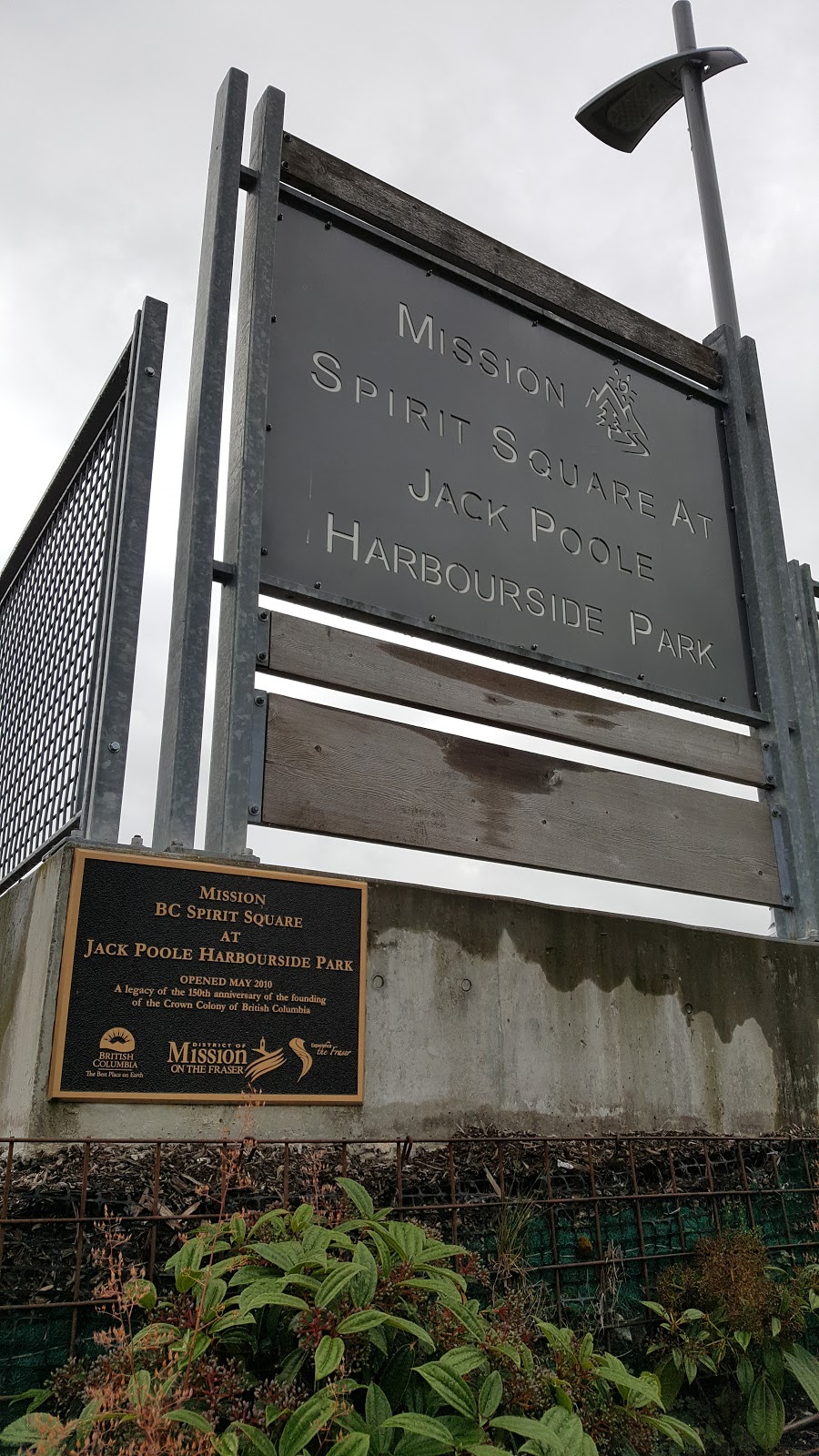 Jack Poole Harbourside Park | 33363-33389 Harbour Ave, Mission, BC V2V 2W3, Canada