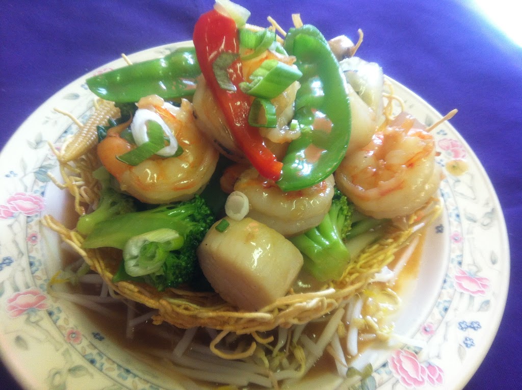 Man Ling Restaurant | 28 Main St W, Smiths Falls, ON K7A 1M6, Canada | Phone: (613) 284-2626