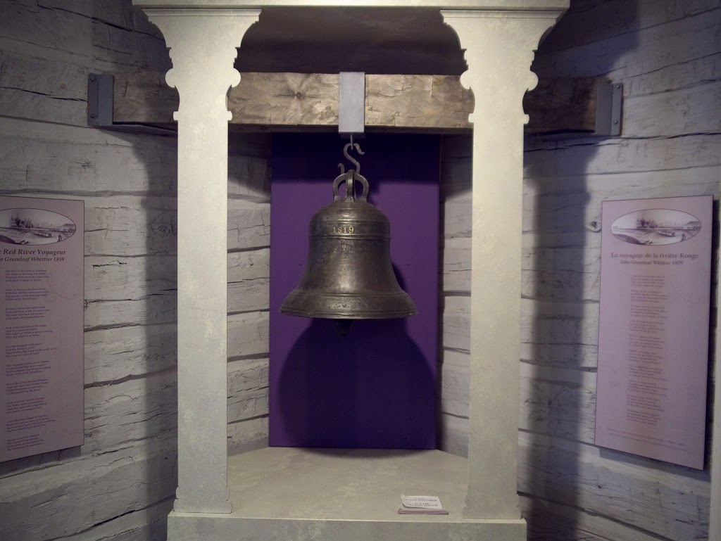 Le Musée de Saint-Boniface Museum | 494 Tache Ave, Winnipeg, MB R2H 2B2, Canada | Phone: (204) 237-4500