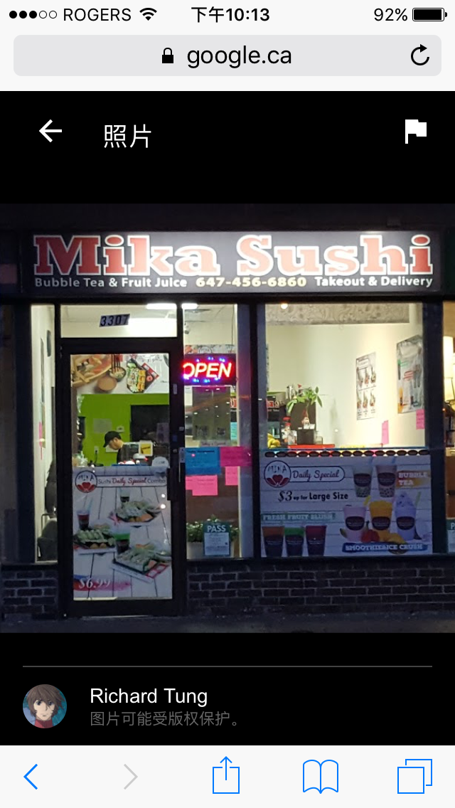 Mika Sushi | 3307 Sheppard Ave E, Scarborough, ON M1T 3K3, Canada | Phone: (647) 456-6860