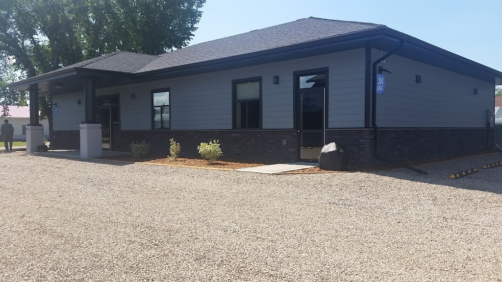 Kingdom Hall of Jehovahs Witnesses | 517 Highway Dr, Spiritwood, SK S0J 2M0, Canada | Phone: (306) 883-2467