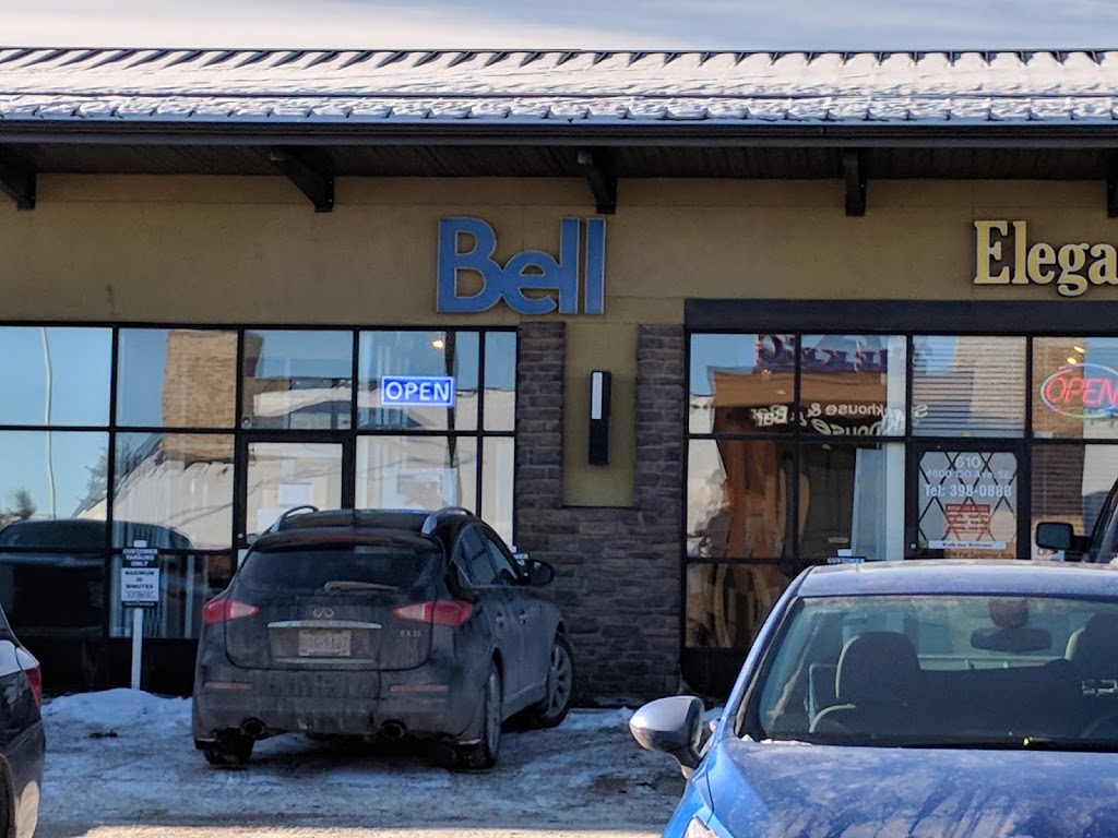 Bell | 4600 130 Ave SE #614, Calgary, AB T2Z 0C2, Canada | Phone: (403) 726-9081