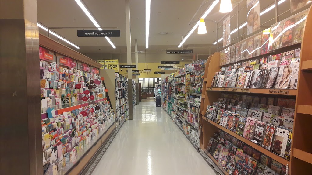 Safeway Collingwood | 3410 Kingsway, Vancouver, BC V5R 5L4, Canada | Phone: (604) 439-0090