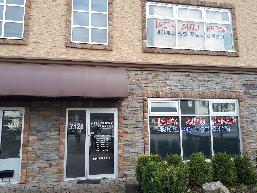 Jaes Auto Repair | 7120 Randolph Ave, Burnaby, BC V5J 4W5, Canada | Phone: (604) 439-6733