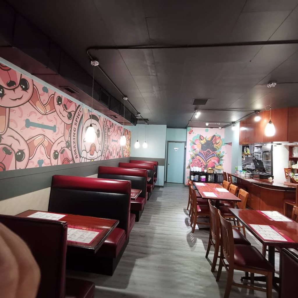 惊叹麻辣烫 Amazing Spicy Hotpot | 8542 Granville St, Vancouver, BC V6P 4Z7, Canada | Phone: (604) 336-9979
