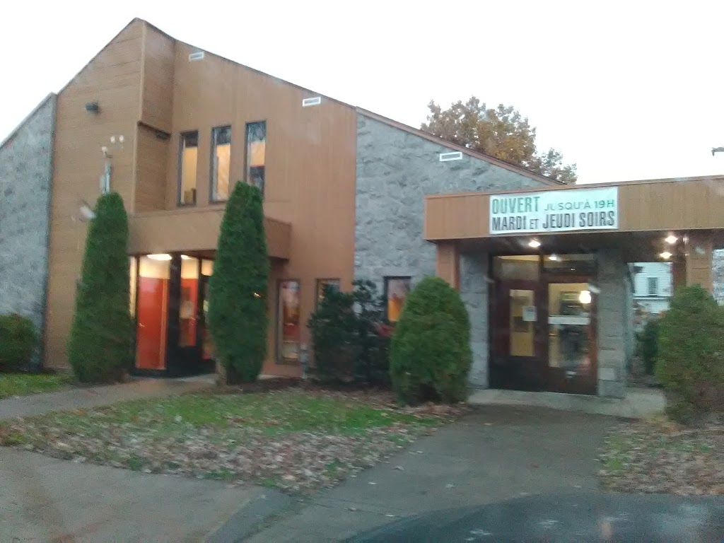 Caisse populaire Desjardins de la Moraine | 1470 Rue Notre Dame, Saint-Maurice, QC G0X 2X0, Canada | Phone: (819) 374-3024