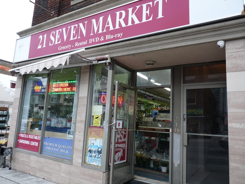 21 Seven Market | convenience store | 1000 Bloor St W, Toronto, ON M6H 1L8, Canada | 4165881616 OR +1 416-588-1616