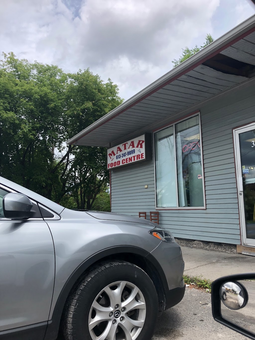 Matar Meat Shop | 3515 Albion Rd S, Gloucester, ON K1T 1P1, Canada | Phone: (613) 248-1111