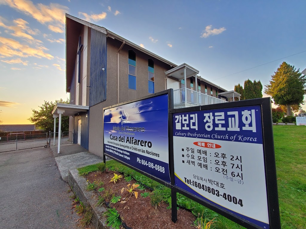 Calvary Presbyterian Church of Korea | 8098 11th Ave, Burnaby, BC V3N 2N7, Canada | Phone: (604) 803-4004
