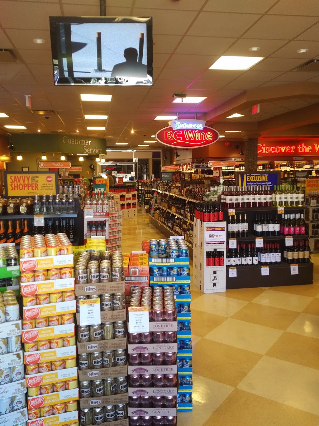 BC Liquor | 900 Gibsons Way Unit 18, Gibsons, BC V0N 1V7, Canada | Phone: (604) 886-2013