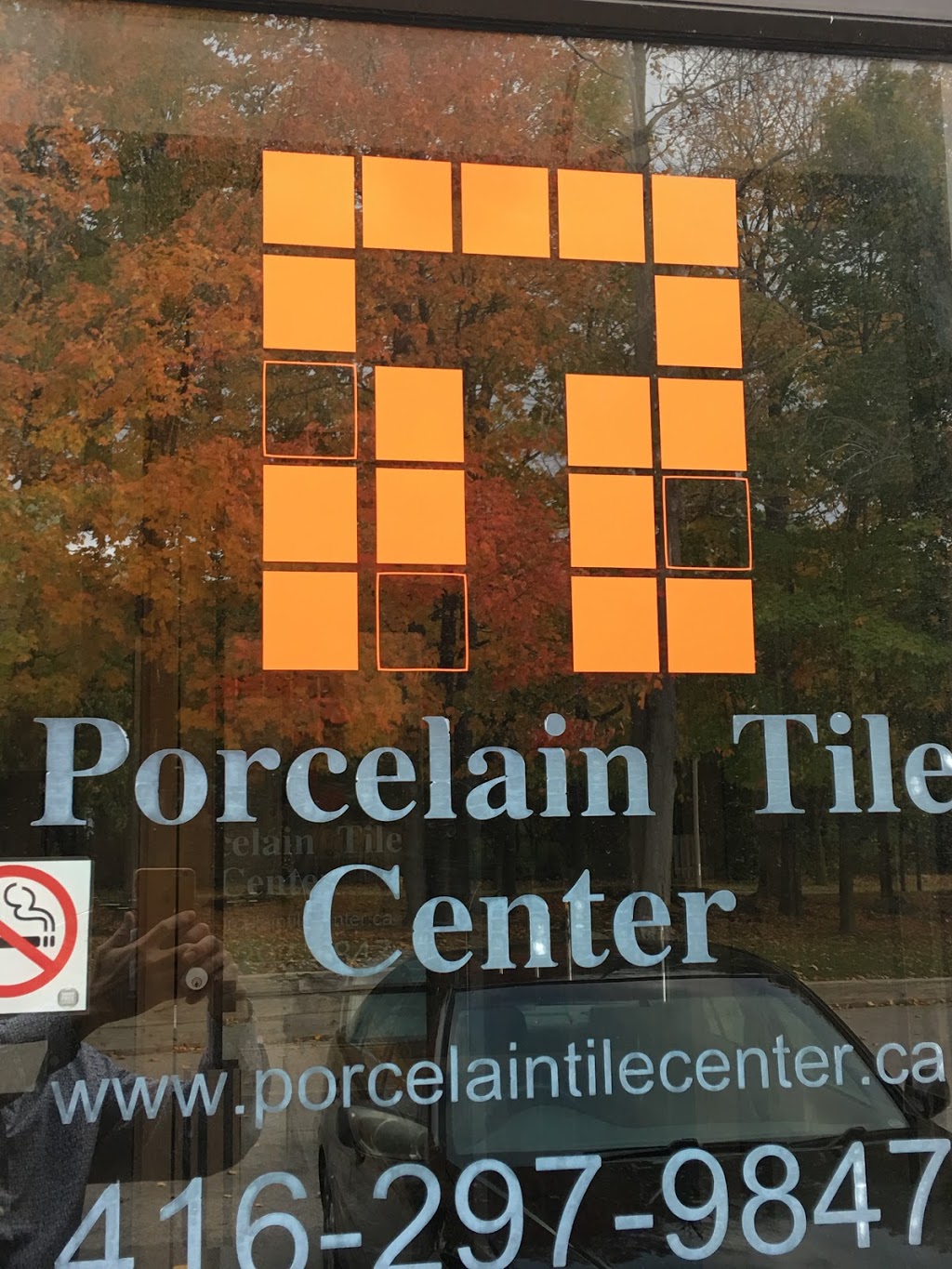 Porcelain Tile Center | 1361 Huntingwood Drive, Scarborough, ON M1S 3J1, Canada | Phone: (416) 297-9847