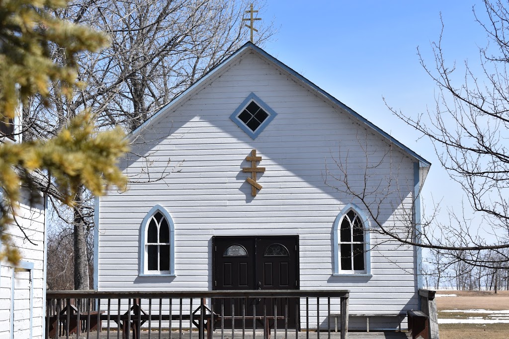 Veselka Summer Camp | 112147 PR 222, Gimli, MB R0C 1B0, Canada | Phone: (204) 642-5710