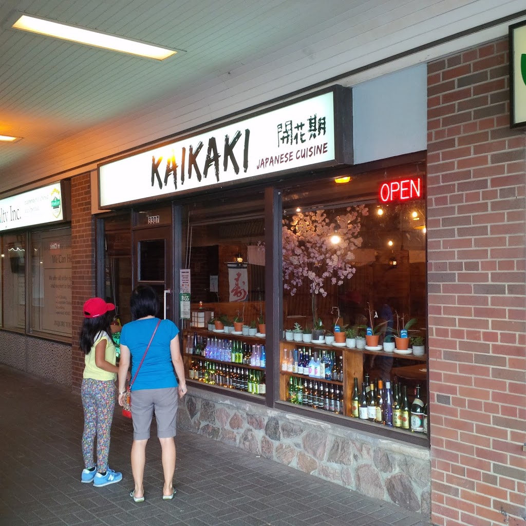 Bayview-Cummer Shopping Centre | 3311 Bayview Ave, North York, ON M2K 1G4, Canada
