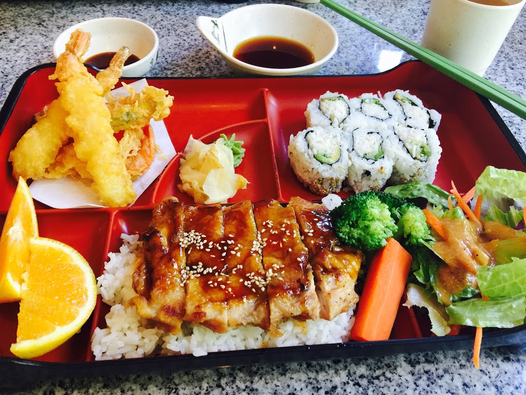 One More Sushi | 2155 Allison Rd #222, Vancouver, BC V6T 1T5, Canada | Phone: (604) 228-9773