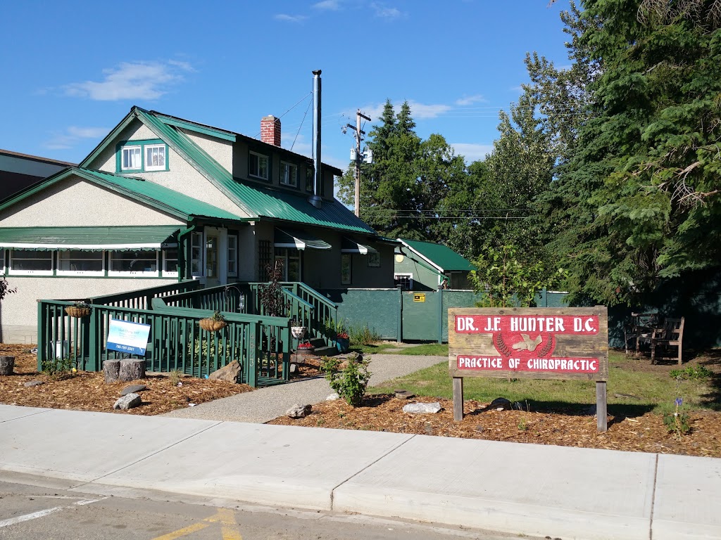 John F Hunter DC | 4823 Hankin St, Thorsby, AB T0C 2P0, Canada | Phone: (780) 789-3001