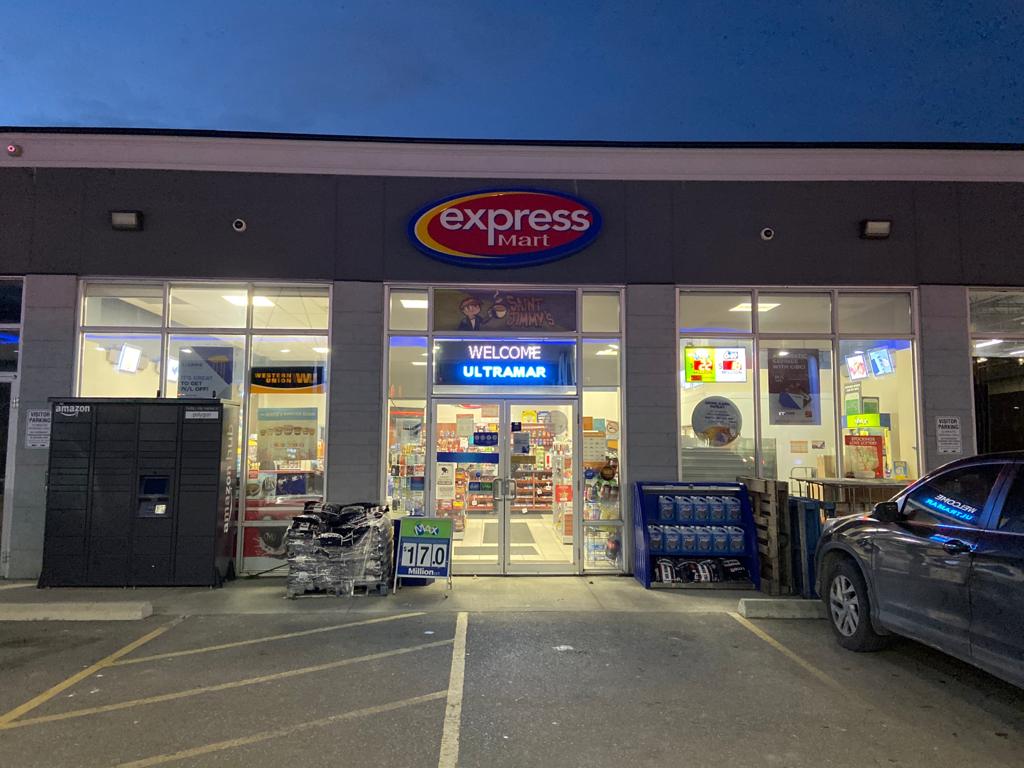 HODL Bitcoin ATM - Ultramar | 3220 Kingston Rd, Scarborough, ON M1M 1P4, Canada | Phone: (416) 840-5444