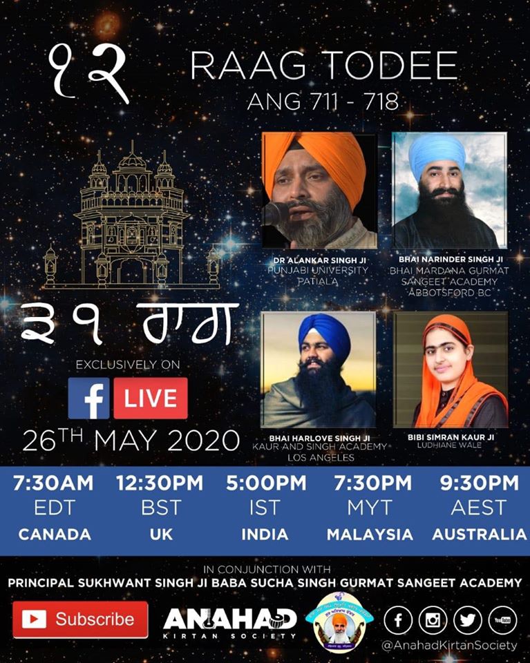 Bhai Mardana Gurmat Sangeet Academy Abbotsford | 31872 Madiera Pl, Abbotsford, BC V2T 4B7, Canada | Phone: (778) 384-4490