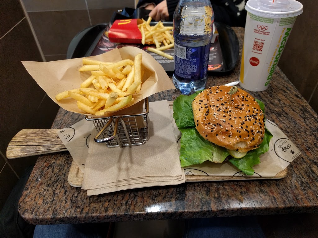 McDonalds | 120A QC-235, Ange-Gardien, QC J0E 1E0, Canada | Phone: (450) 293-5353