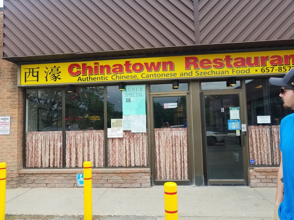 Chinatown Restaurant | 431 Boler Rd, London, ON N6K 2K8, Canada | Phone: (519) 657-8577