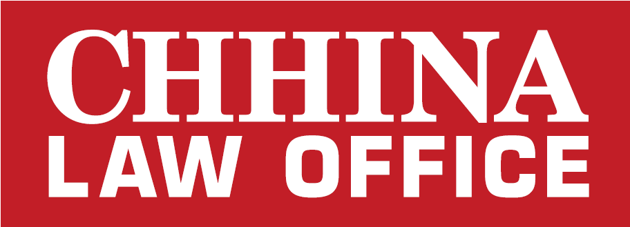 Chhina Law Office | 2116 Pembina Hwy, Winnipeg, MB R3T 2G8, Canada | Phone: (204) 691-6161