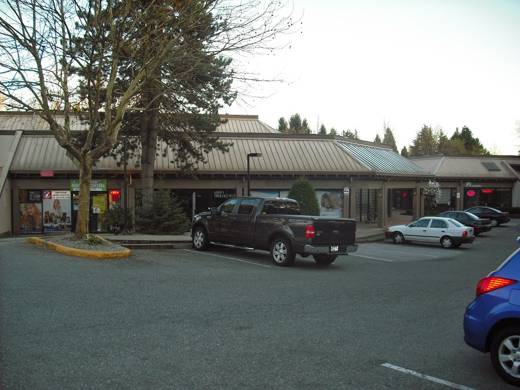 Greystone Animal Hospital | 1601 Burnwood Dr #7, Burnaby, BC V5A 4H1, Canada | Phone: (604) 559-4488