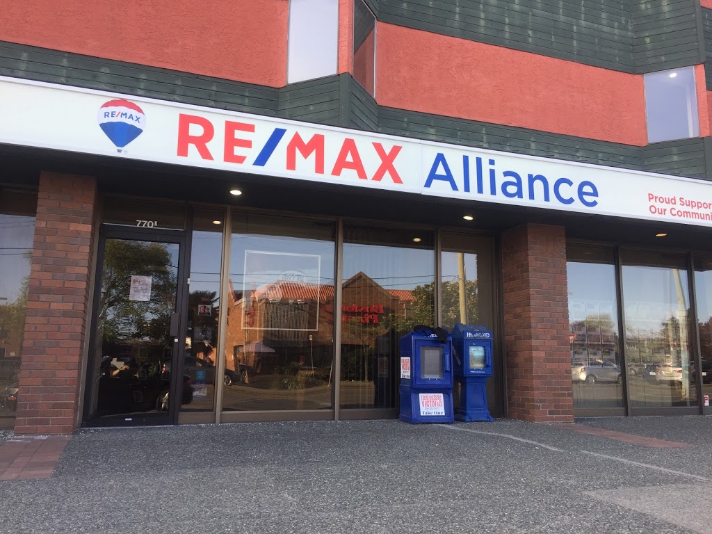 RE/MAX Alliance | 770b Hillside Ave, Victoria, BC V8T 1Z6, Canada | Phone: (250) 386-8875