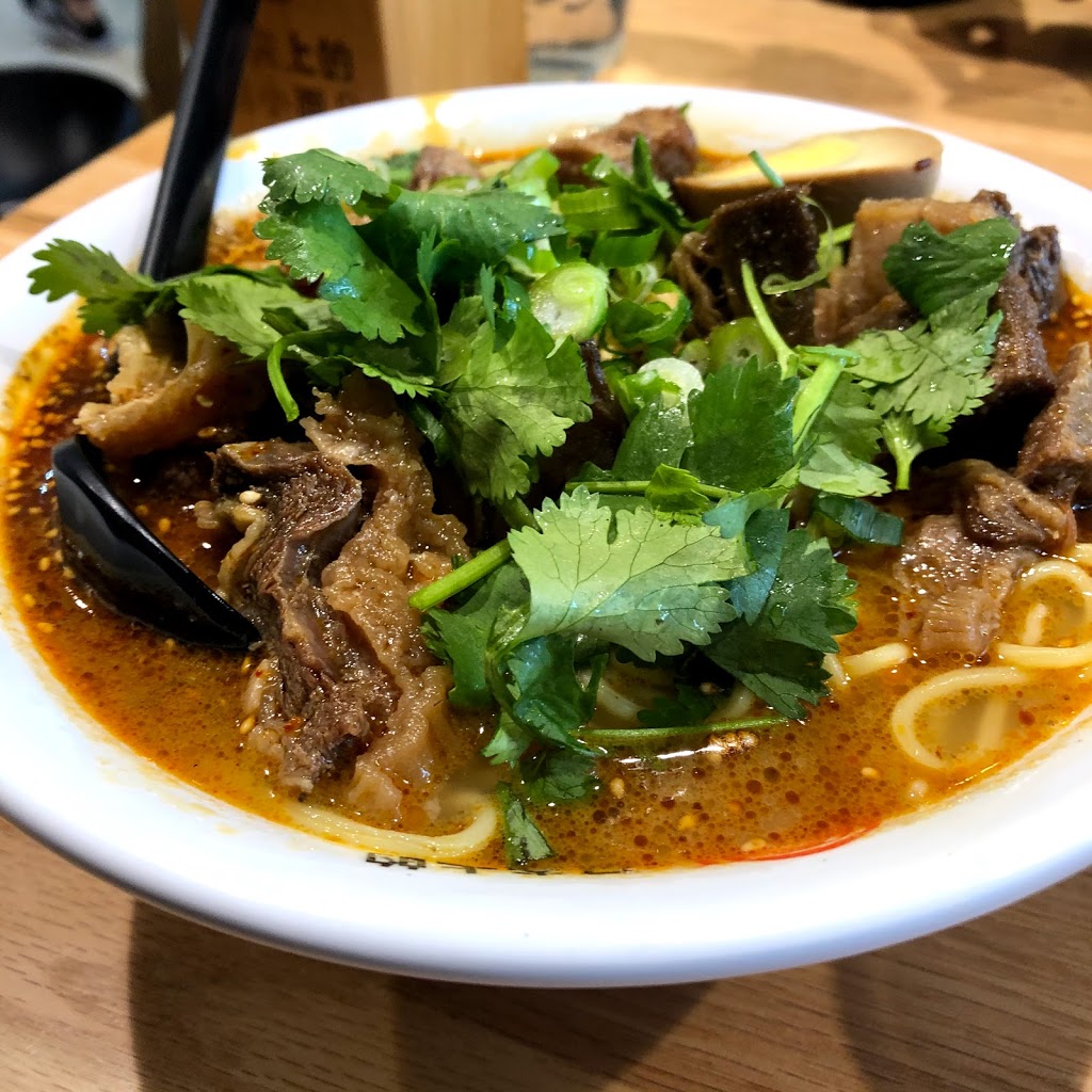 Hey Noodles 嘿小面 (Scarborough) | 3700 Midland Ave, Scarborough, ON M1V 0B4, Canada | Phone: (647) 352-5333