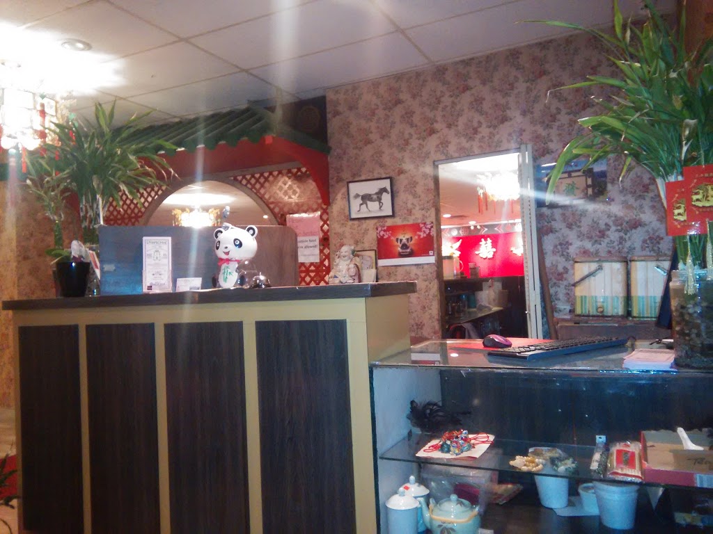 Shanghai Restaurant | 304 Springbank Dr, London, ON N6J 1G5, Canada | Phone: (519) 471-4420