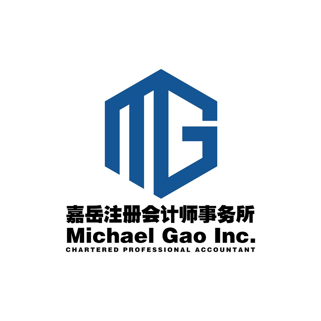 Michael Gao Inc. | 8351 Alexandra Rd #280, Richmond, BC V6X 3P3, Canada | Phone: (604) 370-0888