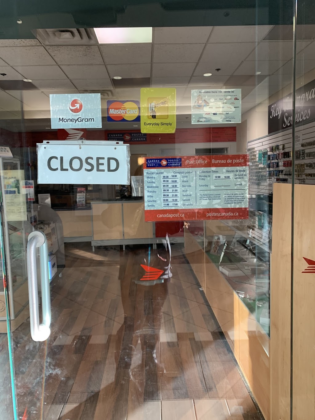 Canada Post | 7101A 120 St, Delta, BC V4E 2B1, Canada