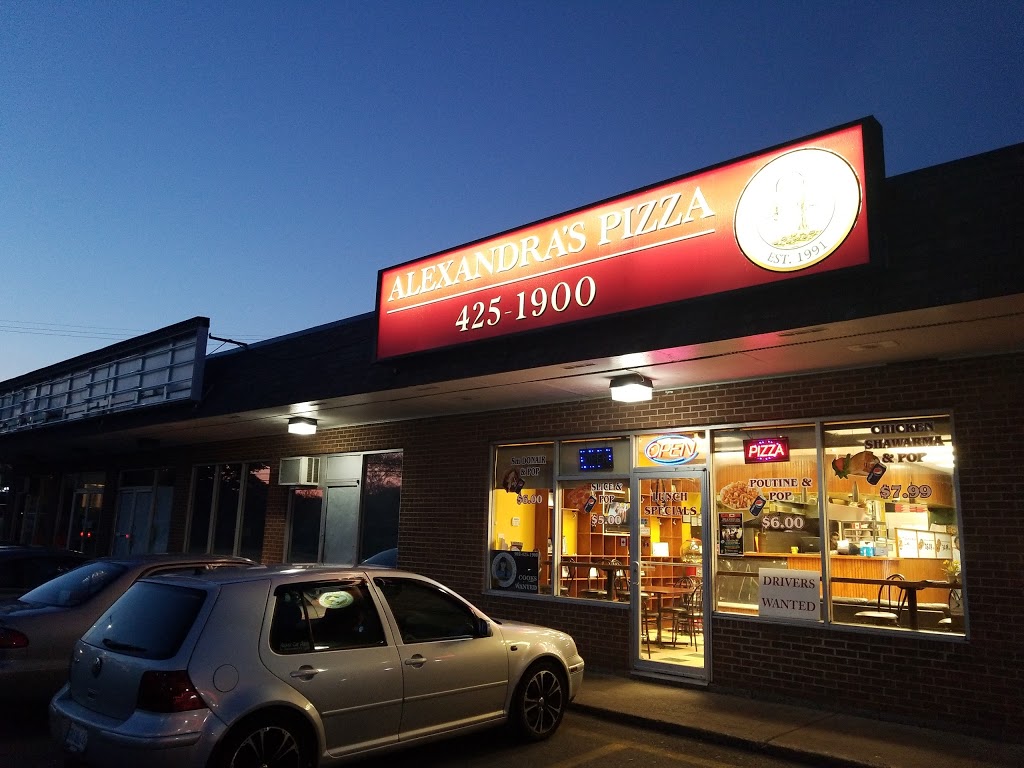 Alexandras Pizza | 73 Sackville Dr, Lower Sackville, NS B4C 2R2, Canada | Phone: (902) 425-1900