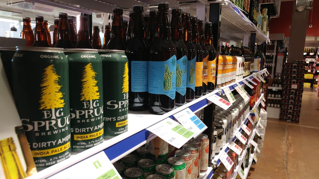 NSLC Beer, Wine, Spirits | 414 Main St Suite 1, Kentville, NS B4N 1K8, Canada | Phone: (902) 678-3858