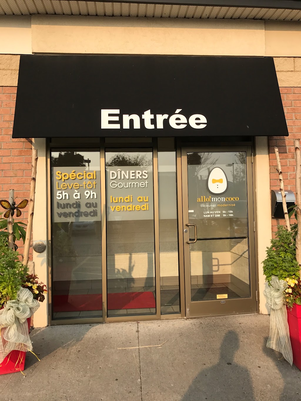 Allô! Mon Coco | 1930 Rue Léonard-de-Vinci, Sainte-Julie, QC J3E 1Y8, Canada | Phone: (450) 649-9595