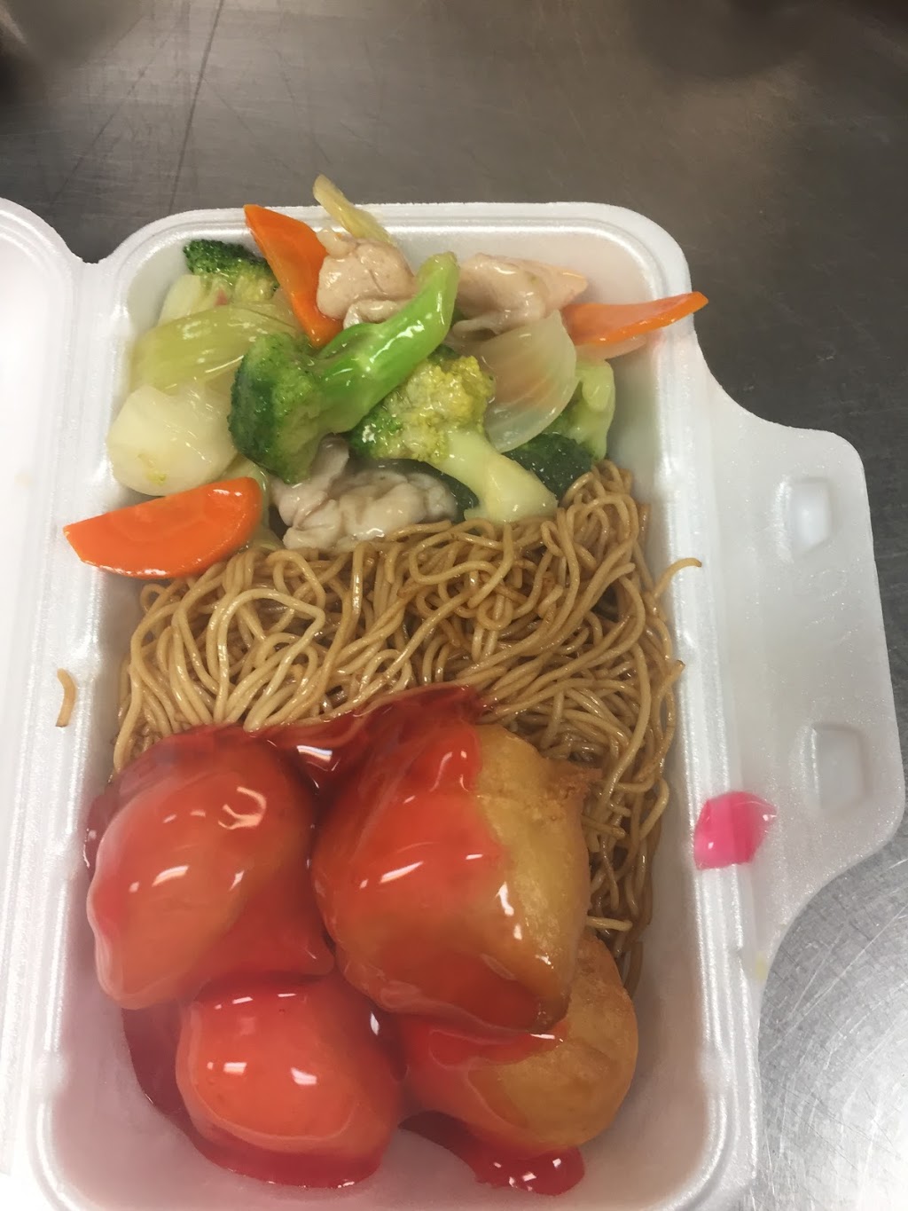 Jade Gardens | 16 Stavanger Dr, St. Johns, NL A1A 5E8, Canada | Phone: (709) 552-2511