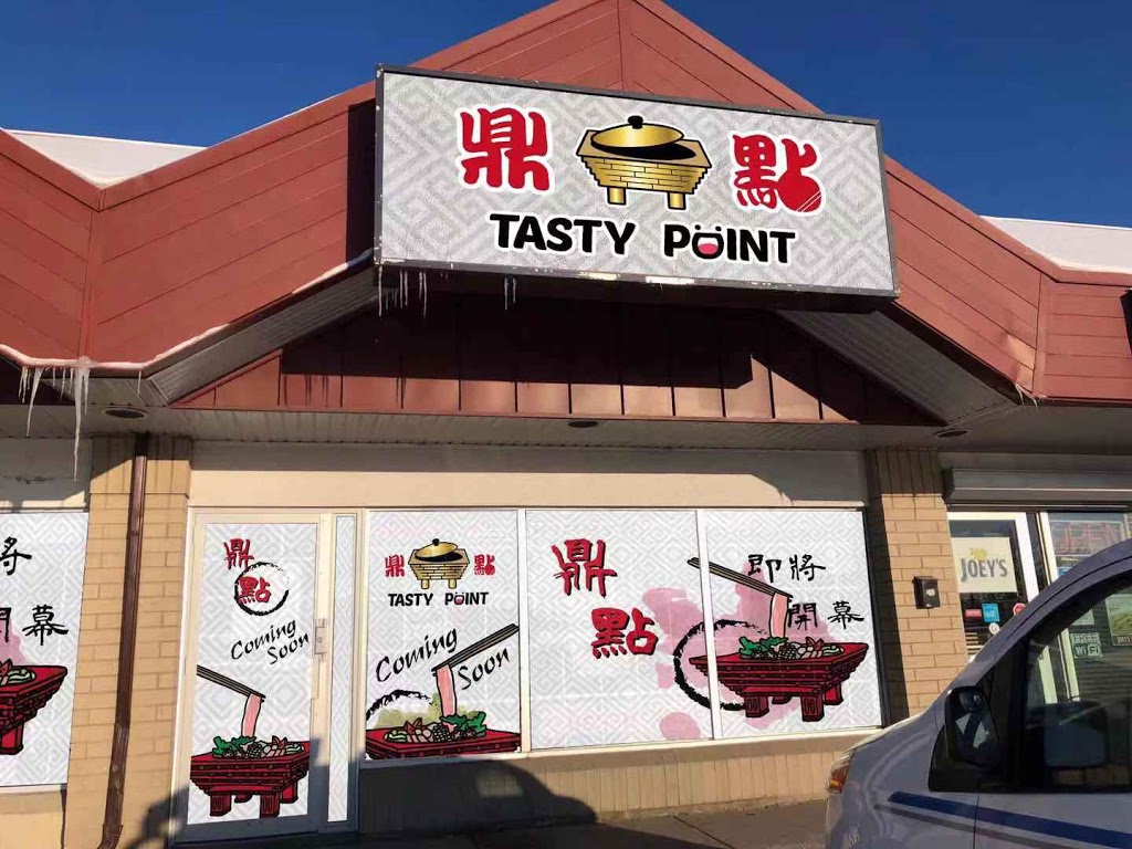 Tasty Point 鼎點 | Hilltop Plaza, 2122 Crowchild Trail NW, Calgary, AB T2M 3Y7, Canada | Phone: (587) 392-0888