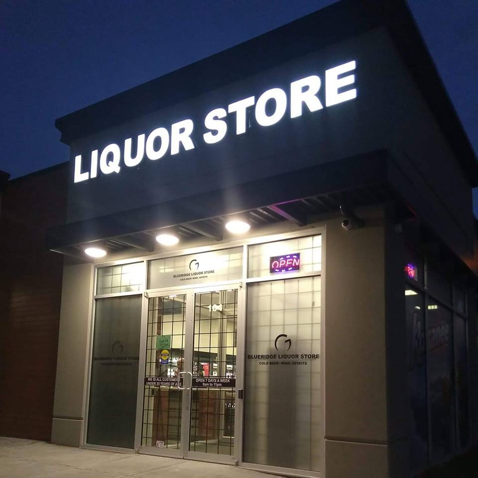 Blueridge Liquor Store | 3680 Townline Rd, Abbotsford, BC V2T 0G6, Canada | Phone: (604) 744-9463