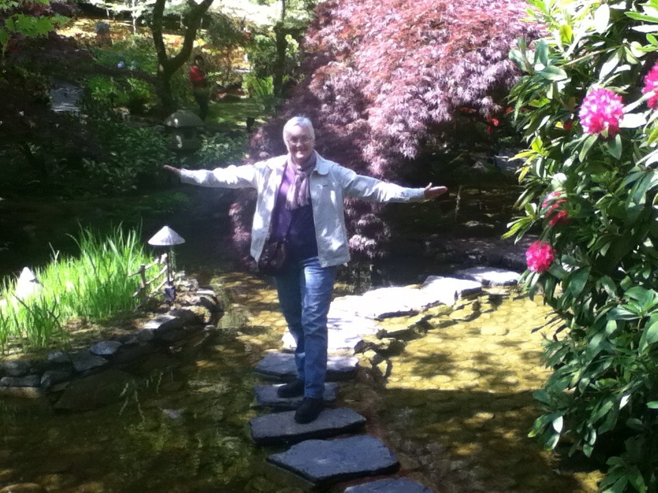 Bog Garden | Brentwood Bay, BC HX12B, Canada