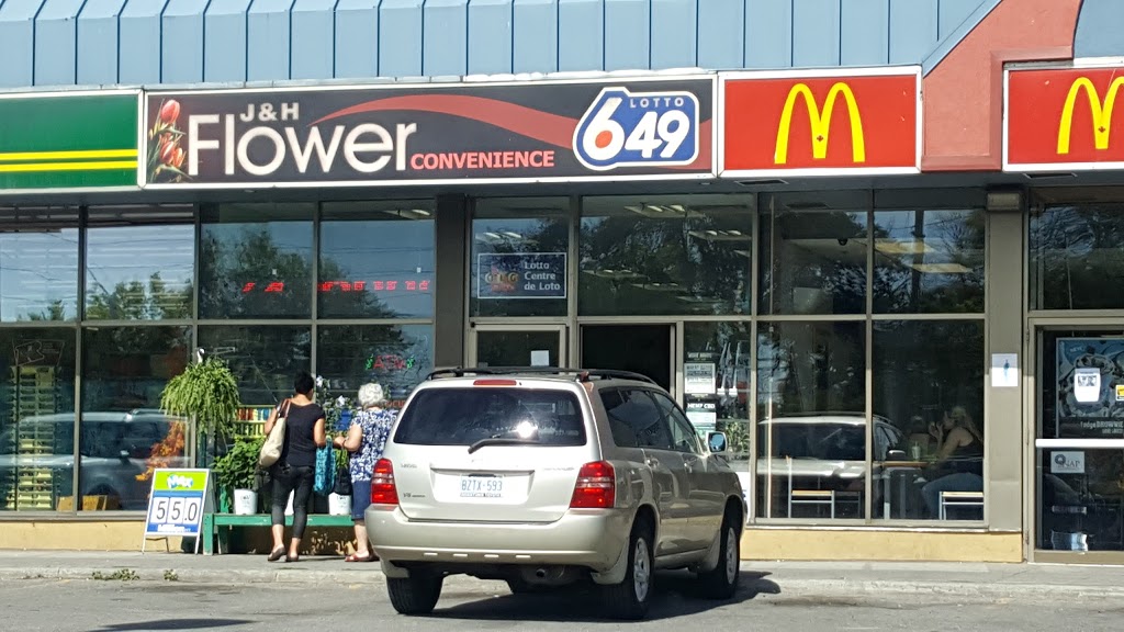 J & H Flower Convenience | 603 Lakeshore Rd E, Mississauga, ON L5G 1H9, Canada