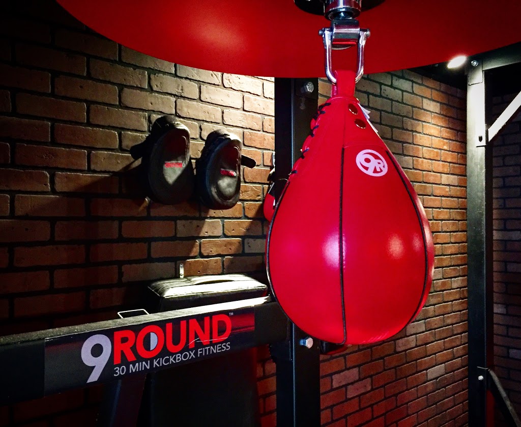 9Round 30 Minute Kickbox Fitness | 3030 Pandosy St #102, Kelowna, BC V1Y 0C4, Canada | Phone: (250) 801-4100