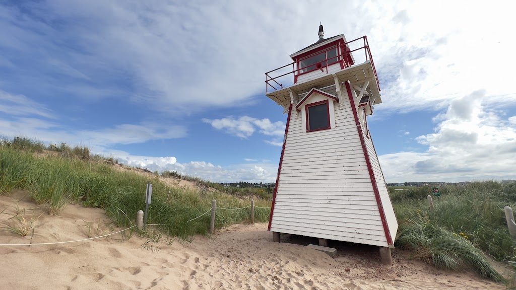 Prince Edward Island National Park | 41 Dalvay Crescent, Dalvay by the Sea, PE C0A 1P0, Canada | Phone: (902) 672-6350