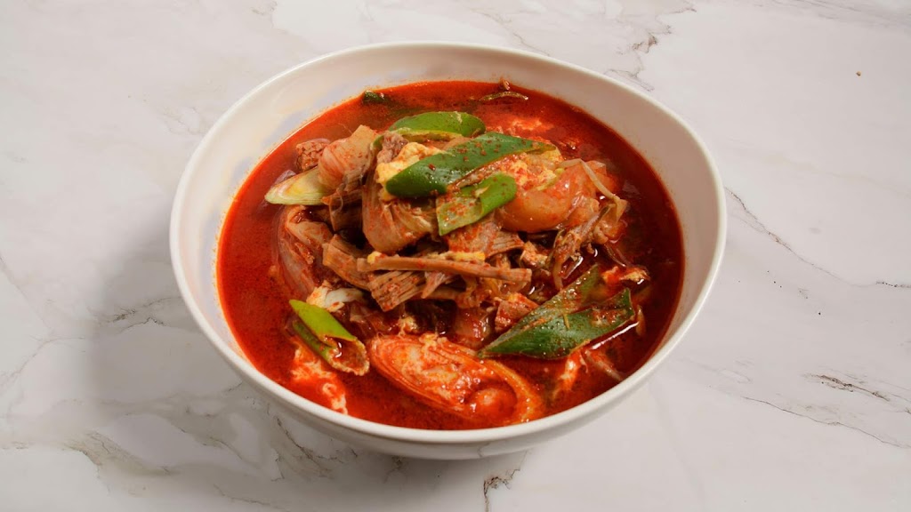 Danji Food | 43 Hickson Ave, Kingston, ON K7K 2N7, Canada | Phone: (613) 548-8289