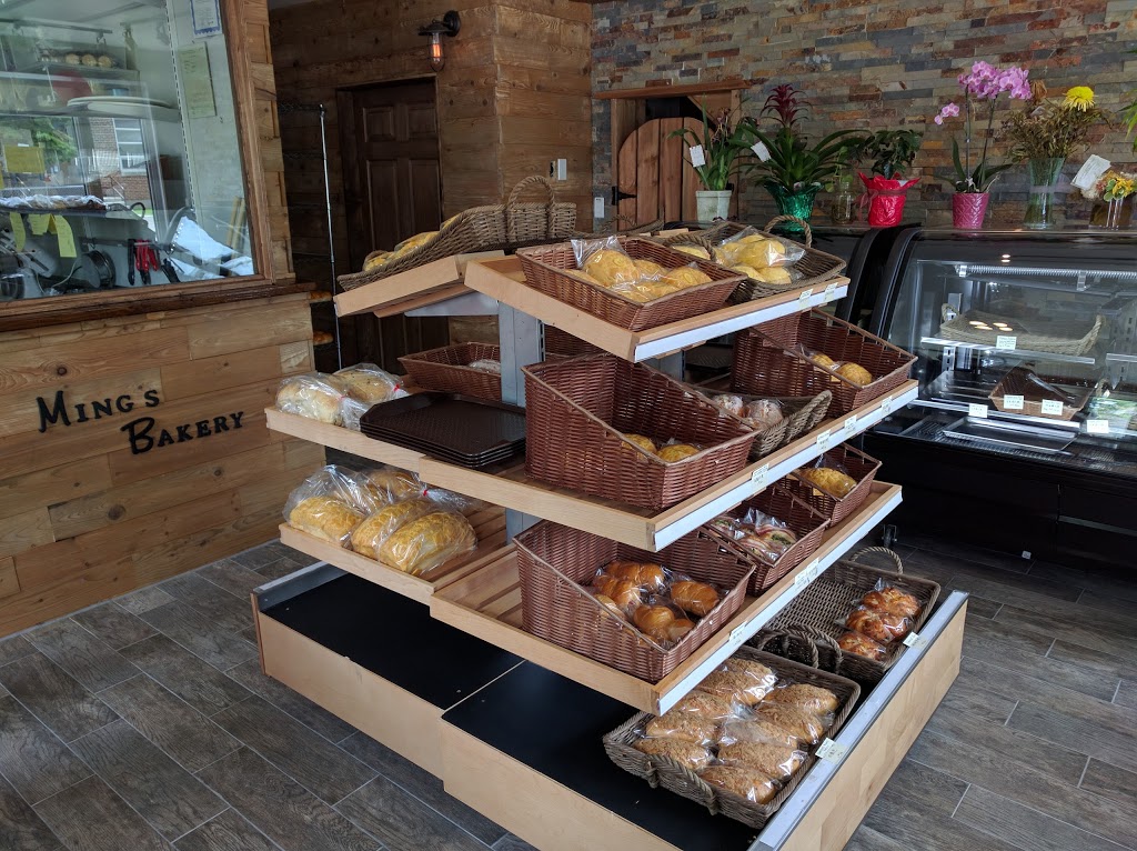 Mings Bakery | 1433 Logan Ave, Winnipeg, MB R3E 1R8, Canada | Phone: (204) 691-8777
