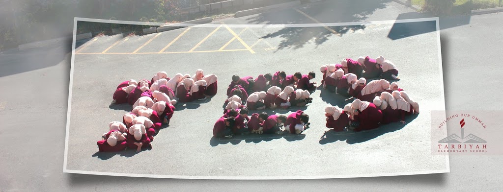 Tarbiyah Elementary School | 89 Ontario St N, Milton, ON L9T 2T2, Canada | Phone: (289) 270-5306