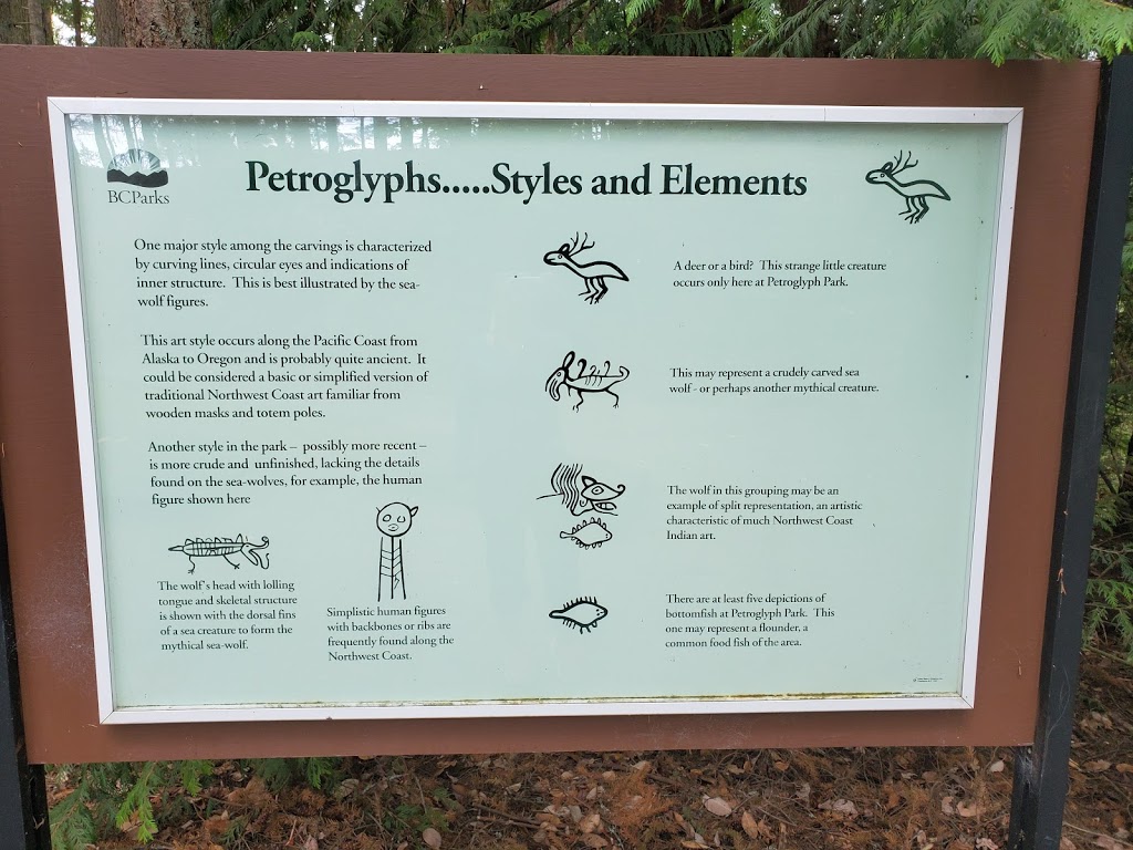 Petroglyph Provincial Park | 990-960, Trans-Canada Hwy, Nanaimo, BC V9R 6K5, Canada | Phone: (250) 474-1336