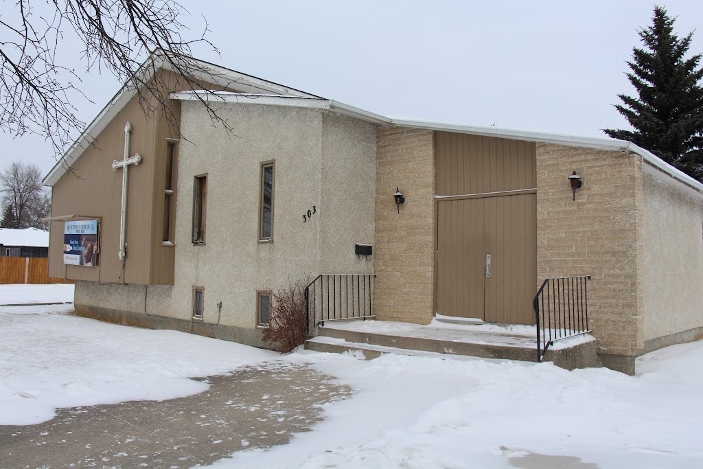 C.A.C. Rehoboth Christian Centre | church | 303 Lakewood Blvd, Winnipeg, MB R2J 3A2, Canada | 2049982342 OR +1 204-998-2342