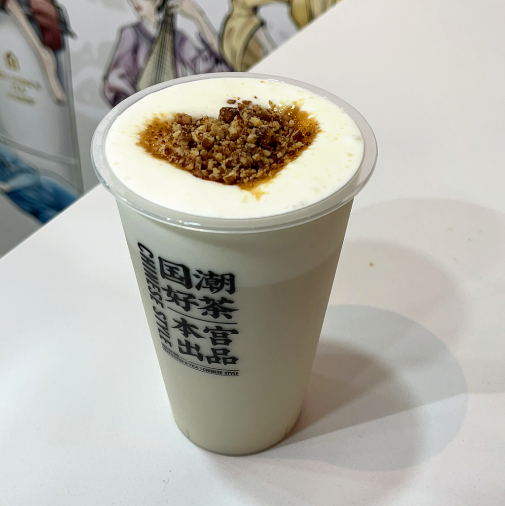 Ben Gongs Tea (English bay) 本宫的茶 | 1112 Denman St, Vancouver, BC V6G 2M8, Canada | Phone: (604) 336-9095