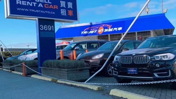 Trust Auto Sales | 3691 No. 3 Rd, Richmond, BC V6X 2B8, Canada | Phone: (604) 233-9299