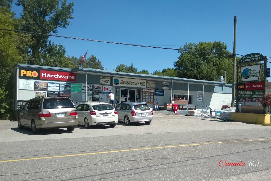 Honey Harbour Towne Centre | Honey Harbour Rd, Honey Harbour, ON P0E 1E0, Canada | Phone: (705) 756-2472