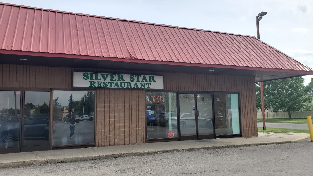 Silver Star Restaurant | 1861 Meadowbrook Dr SE, Airdrie, AB T4A 1V2, Canada | Phone: (403) 948-5830